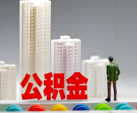 咸阳委托他人办理需要提供什么证件。